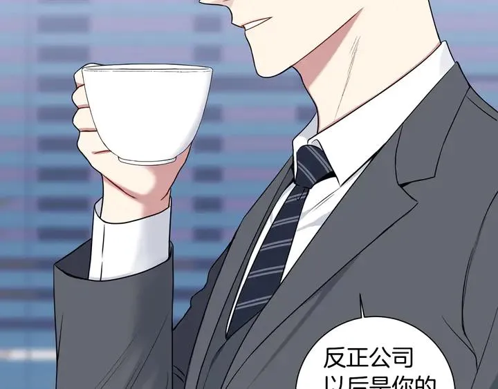 第9话 在想什么？ 第54页