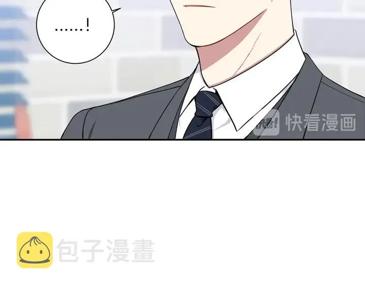 第9话 在想什么？ 第75页