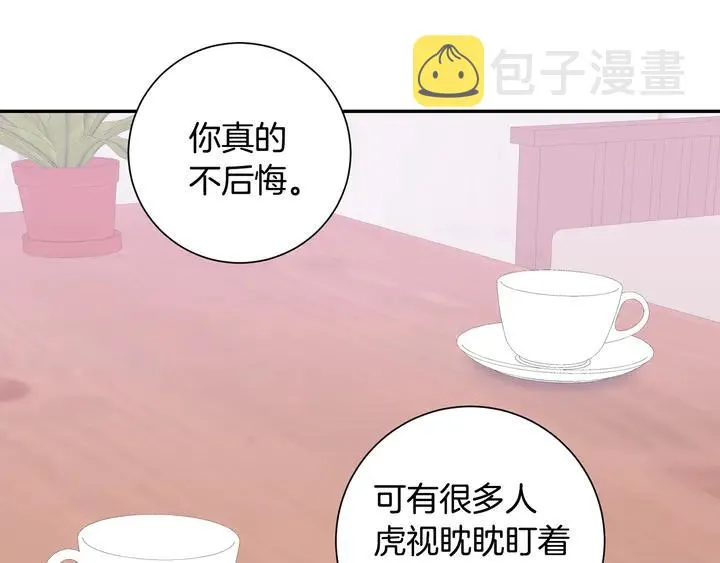 第9话 在想什么？ 第78页