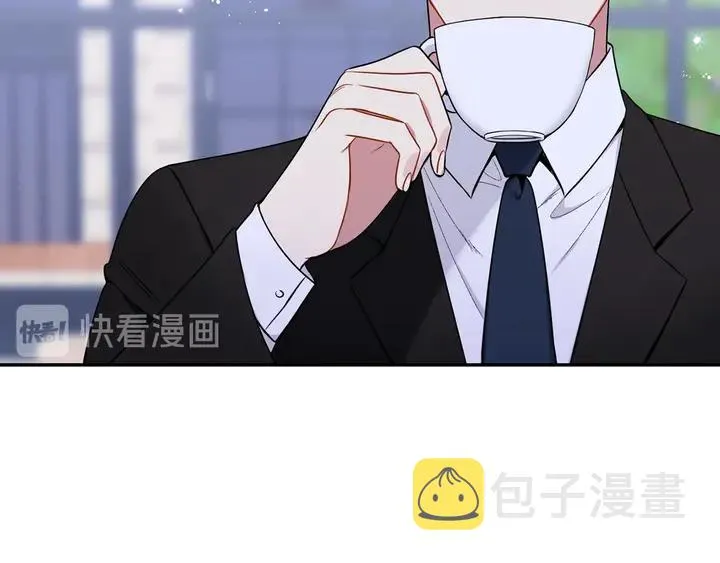 第9话 在想什么？ 第84页