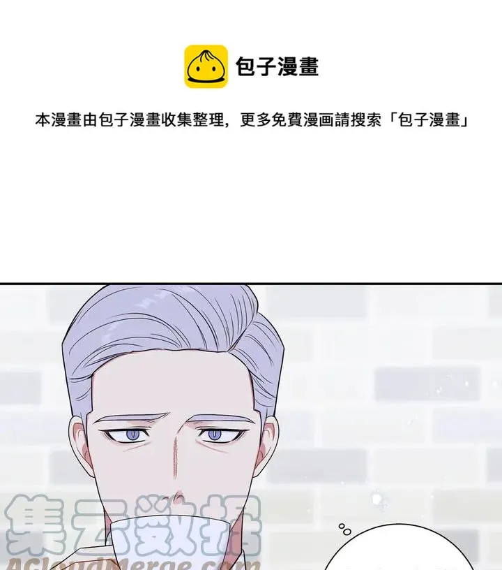 第9话 在想什么？ 第85页