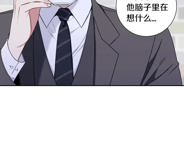 第9话 在想什么？ 第86页
