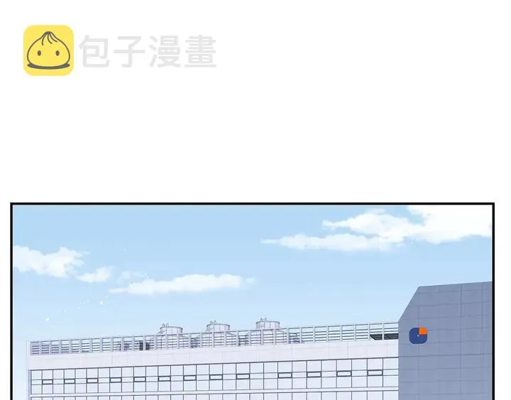 第9话 在想什么？ 第88页