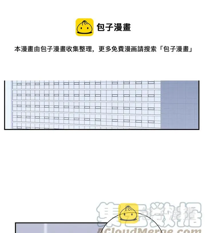 第9话 在想什么？ 第89页