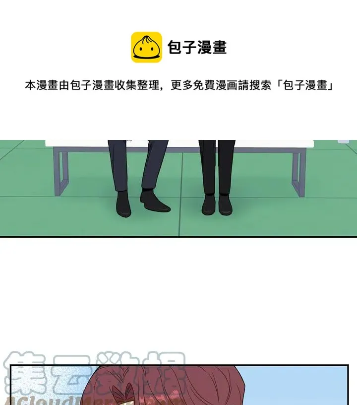 第9话 在想什么？ 第93页