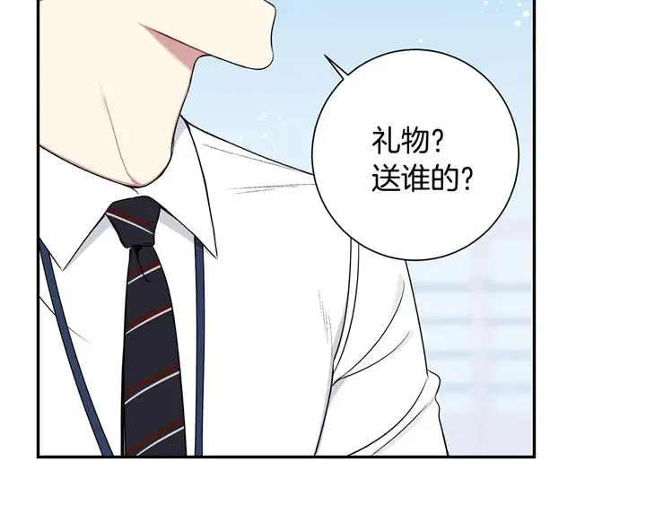 第9话 在想什么？ 第102页