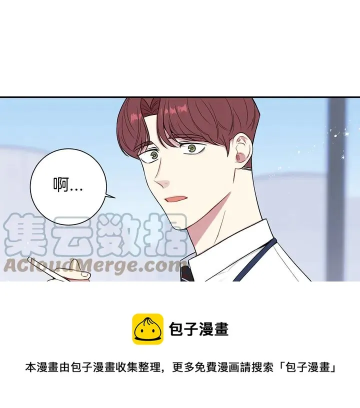 第9话 在想什么？ 第105页
