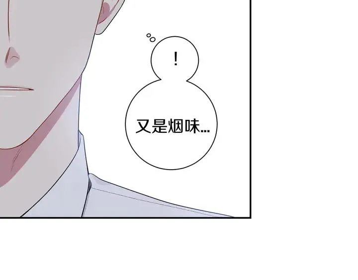 第9话 在想什么？ 第116页