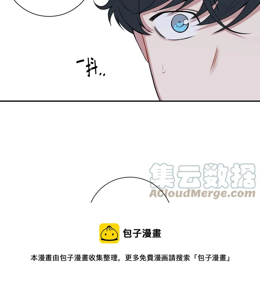 第10话 礼物 第25页