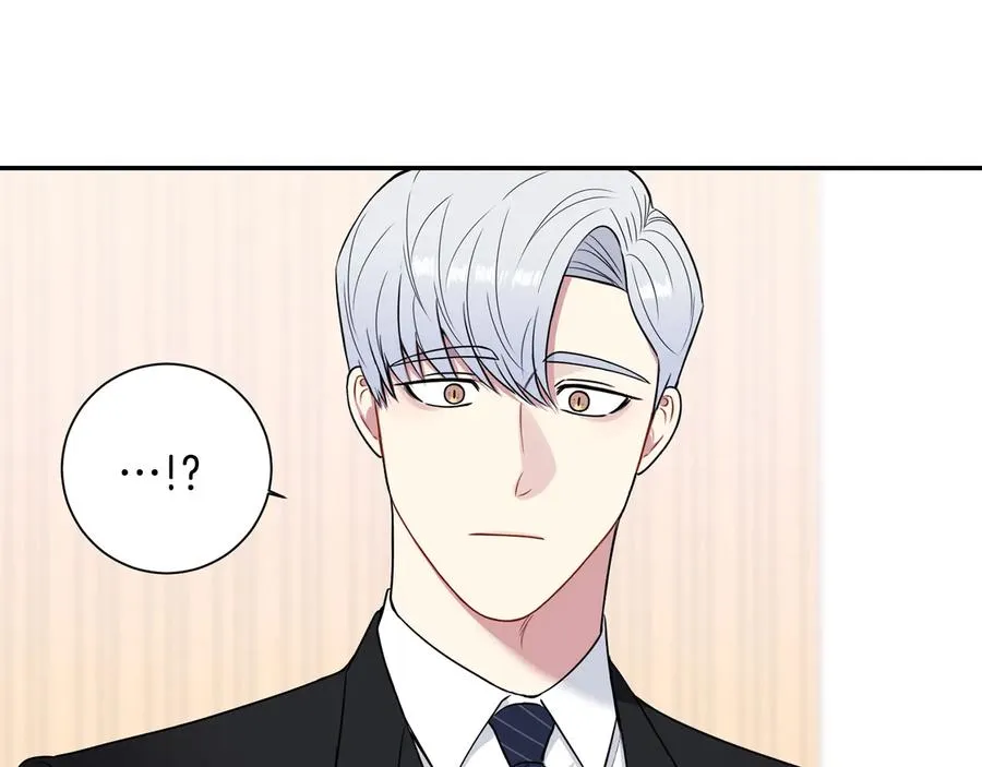 第10话 礼物 第51页