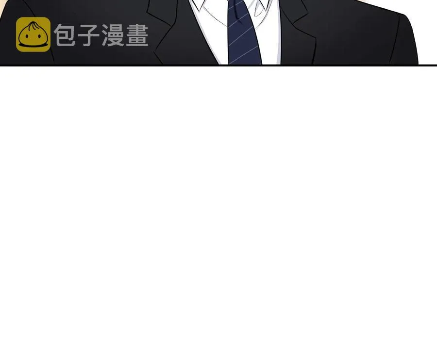 第10话 礼物 第52页