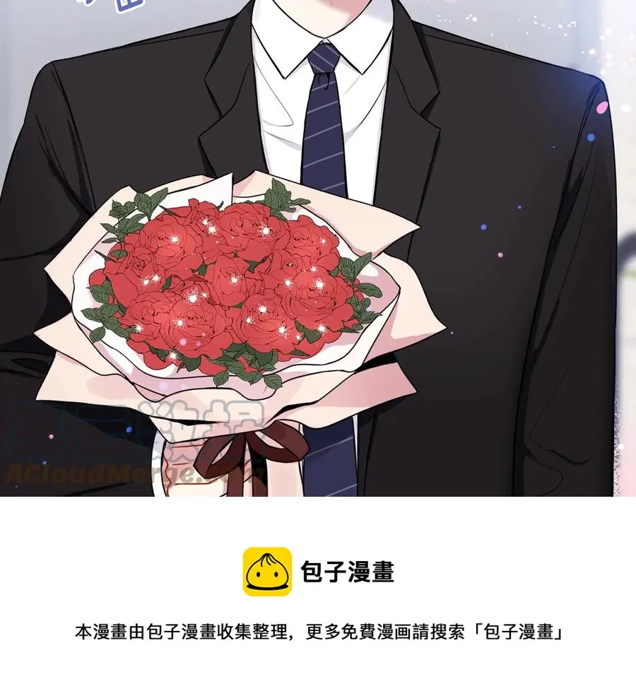 第10话 礼物 第65页