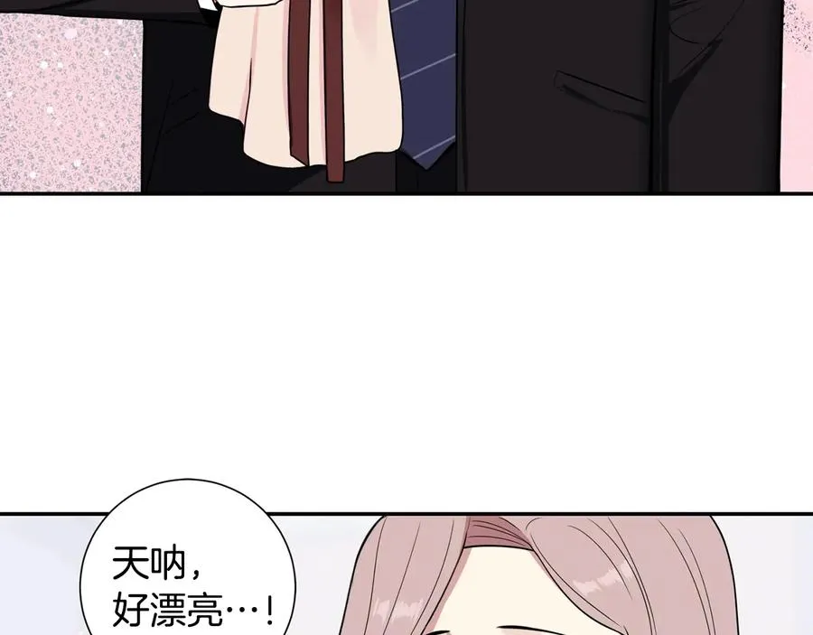 第10话 礼物 第66页