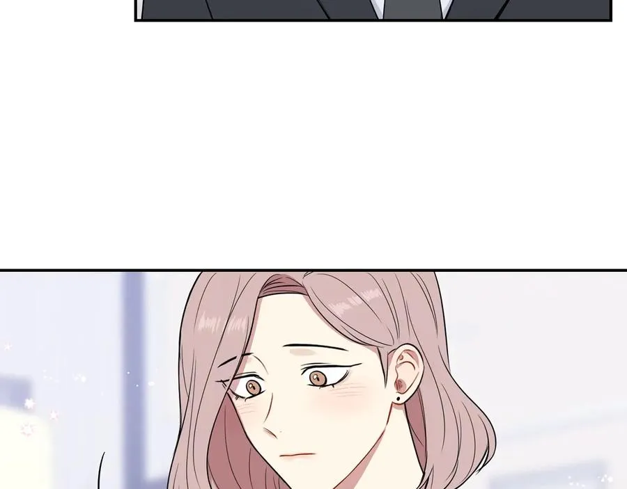 第10话 礼物 第71页