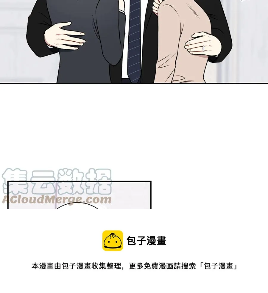 第10话 礼物 第89页
