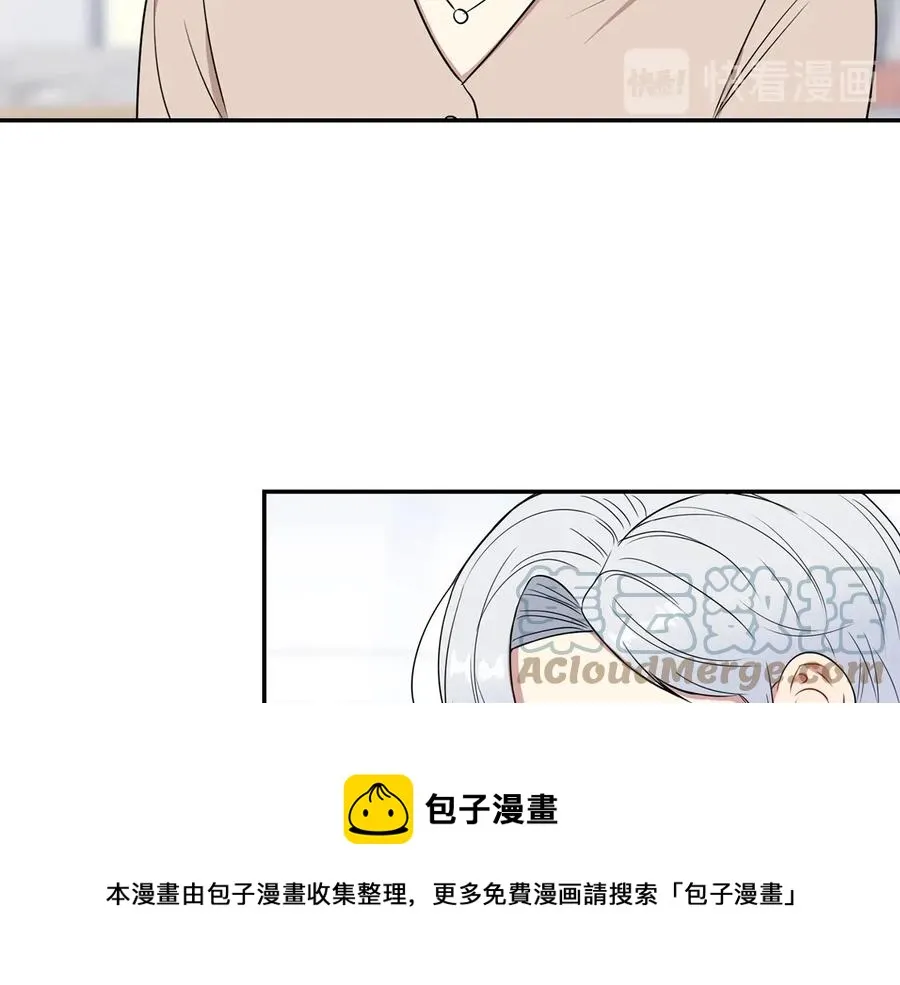 第10话 礼物 第105页