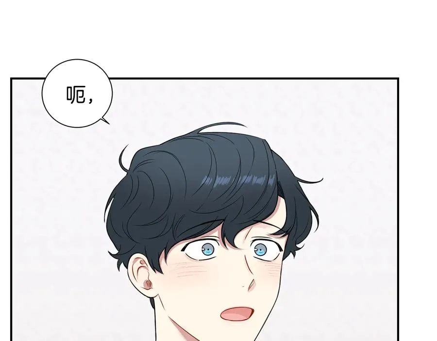 第10话 礼物 第115页