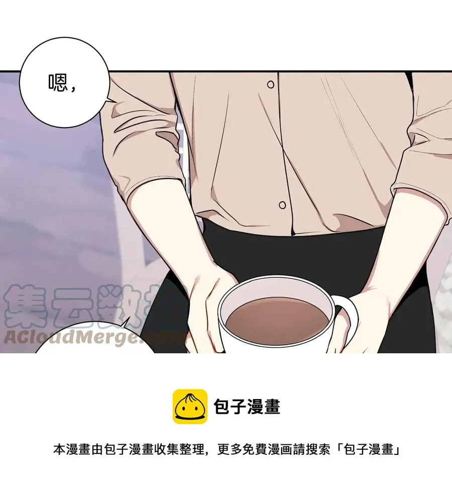 第10话 礼物 第117页