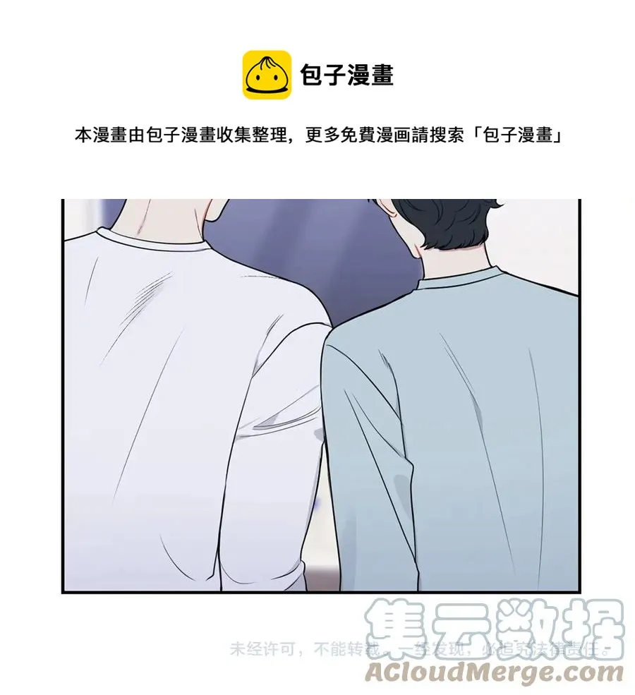第10话 礼物 第133页
