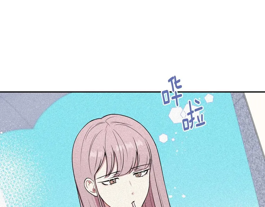 第11话 父母的婚礼 第12页