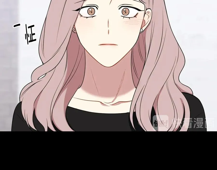 第11话 父母的婚礼 第40页