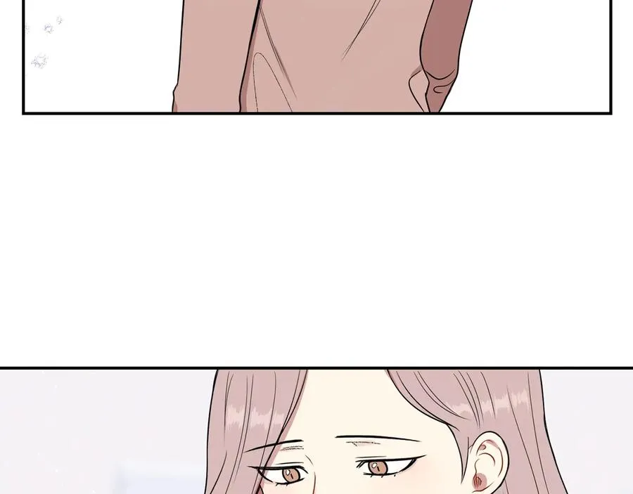 第11话 父母的婚礼 第51页