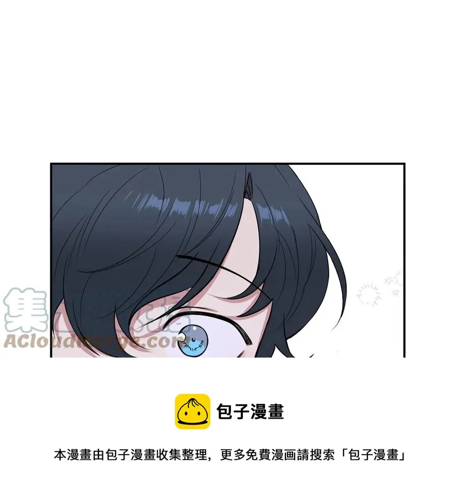第11话 父母的婚礼 第53页