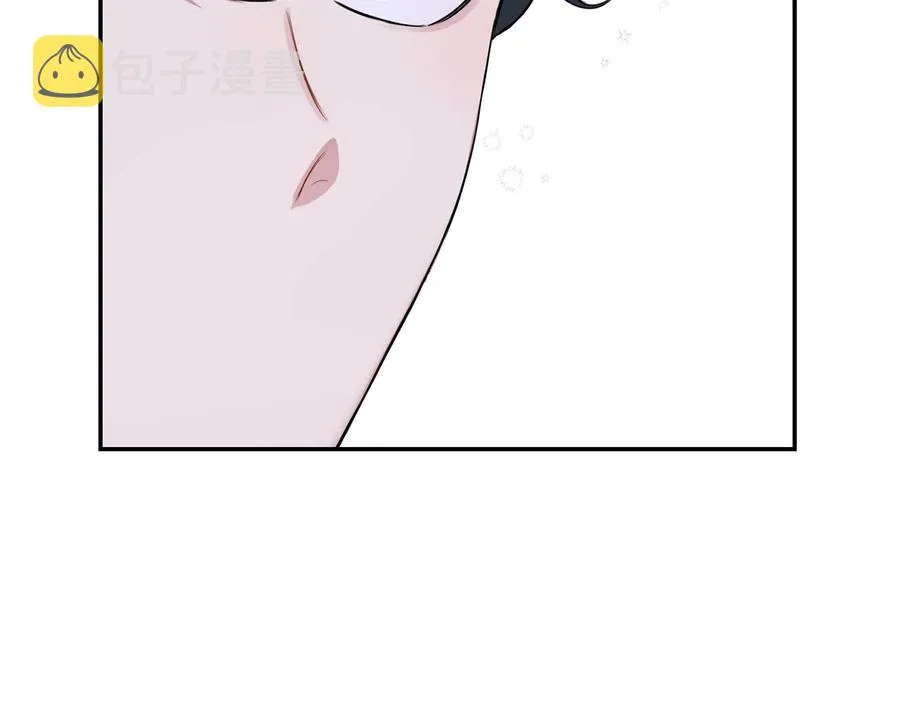 第11话 父母的婚礼 第54页