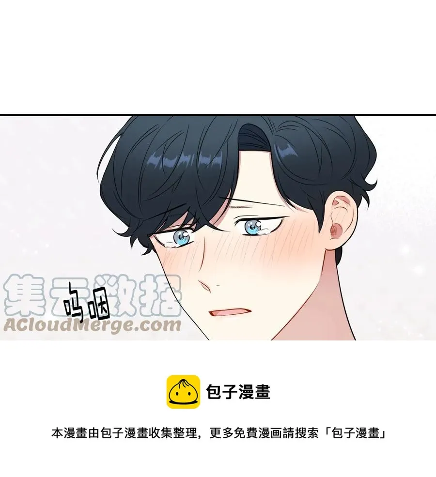 第11话 父母的婚礼 第61页