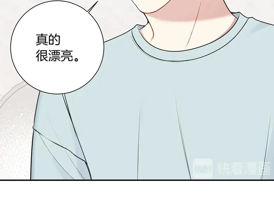 第11话 父母的婚礼 第62页