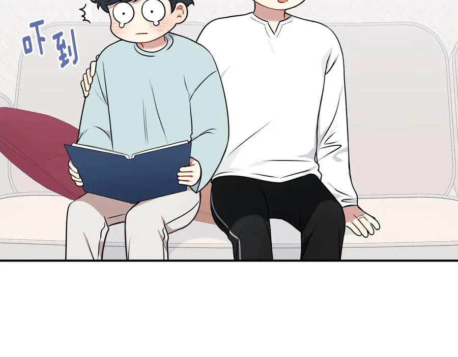 第11话 父母的婚礼 第68页