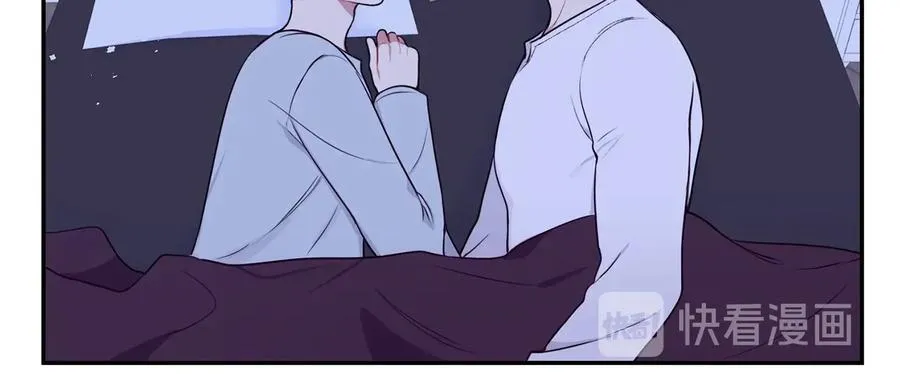 第11话 父母的婚礼 第91页