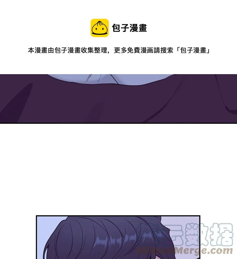 第11话 父母的婚礼 第97页