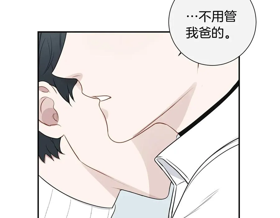 第11话 父母的婚礼 第102页