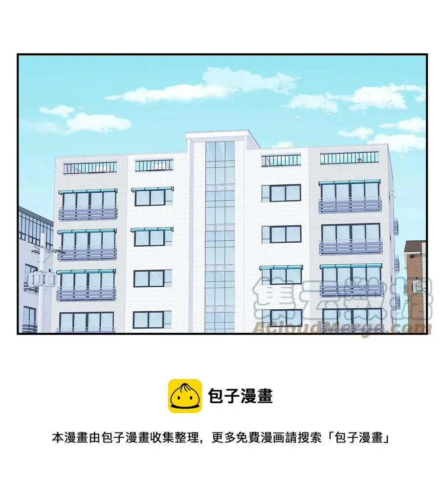 第11话 父母的婚礼 第105页