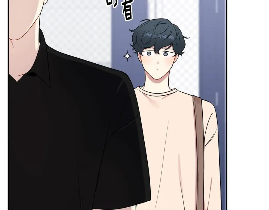 第11话 父母的婚礼 第112页
