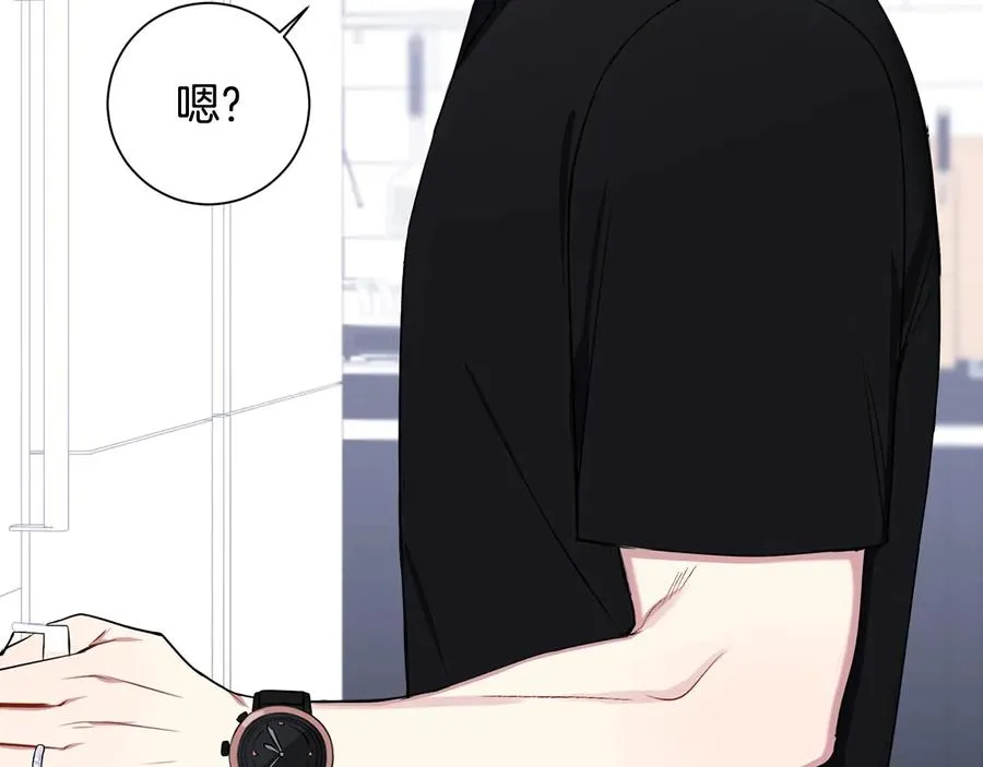 第11话 父母的婚礼 第118页