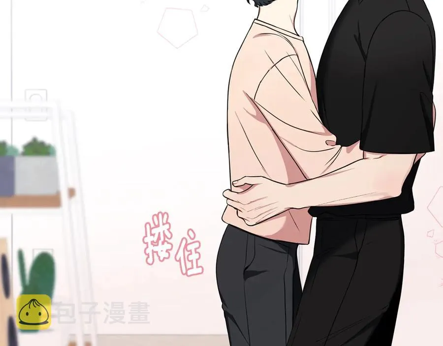 第11话 父母的婚礼 第124页
