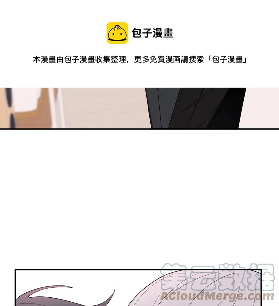 第11话 父母的婚礼 第125页
