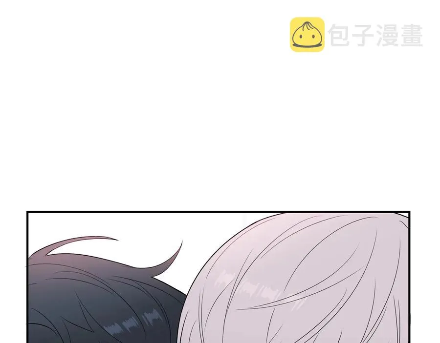 第12话 你想要的？ 第28页