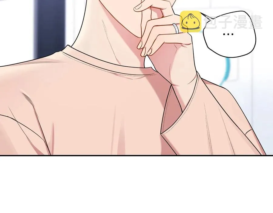 第12话 你想要的？ 第58页