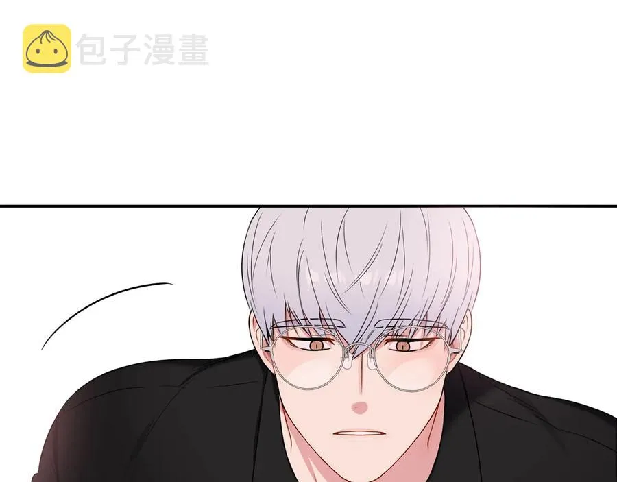 第12话 你想要的？ 第63页