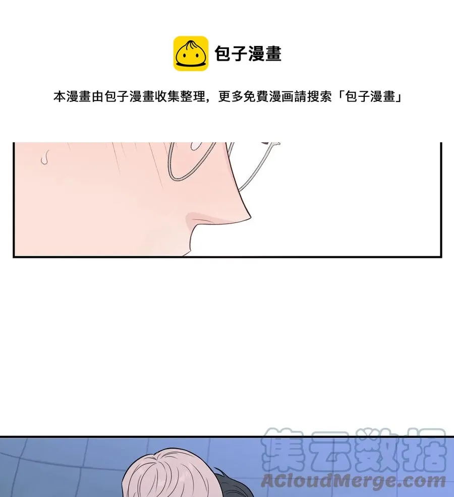 第12话 你想要的？ 第65页
