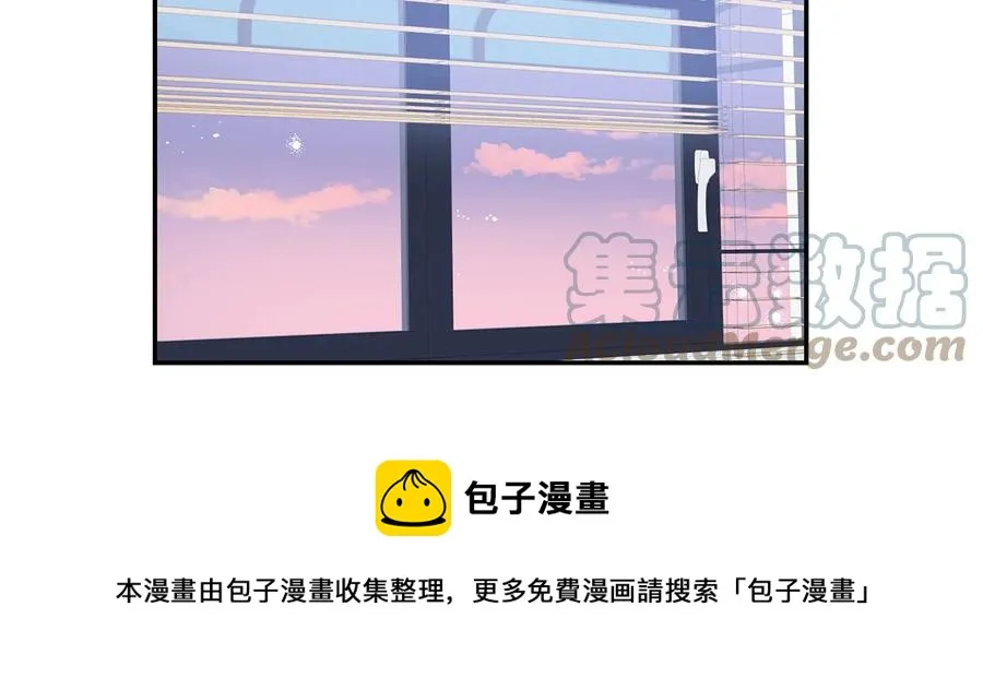 第12话 你想要的？ 第69页