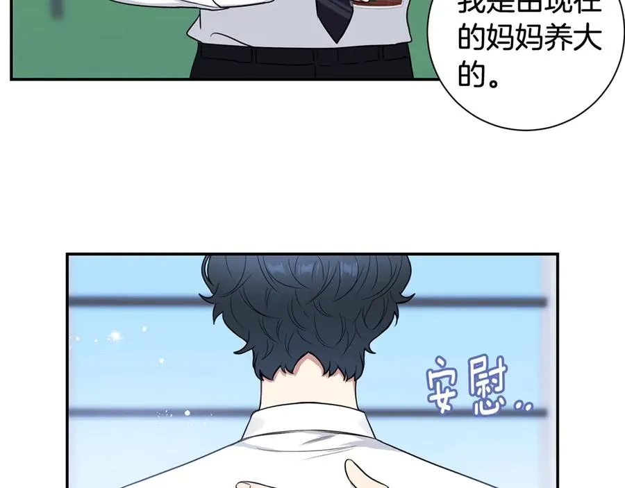 第12话 你想要的？ 第107页