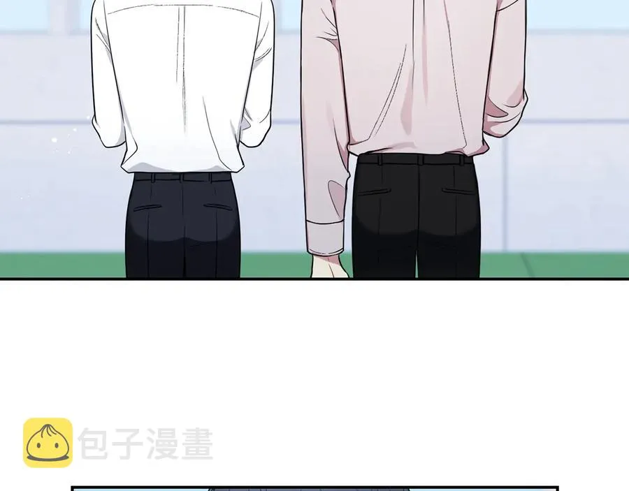 第13话 同学聚会 第23页