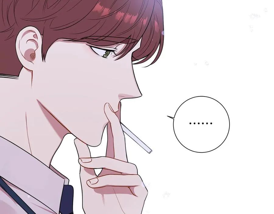 第13话 同学聚会 第43页
