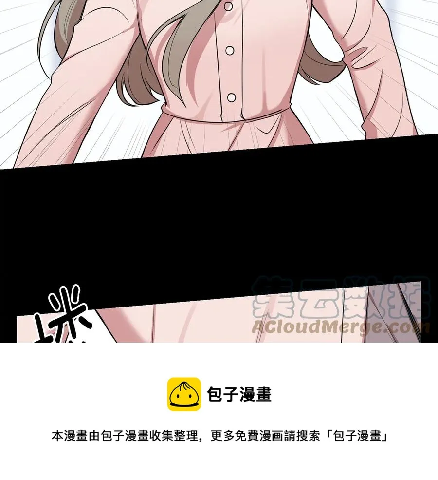 第14话 危机将临 第21页