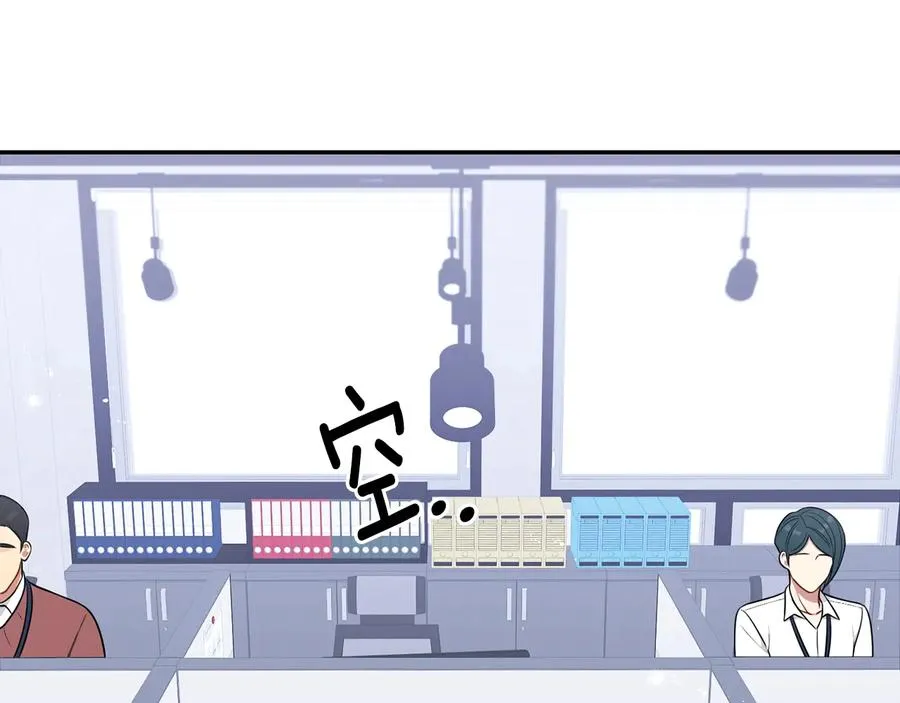 第14话 危机将临 第47页