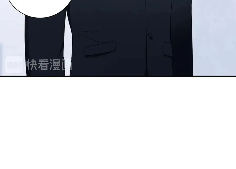 第14话 危机将临 第52页